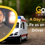 Life as an Ambulance Driver