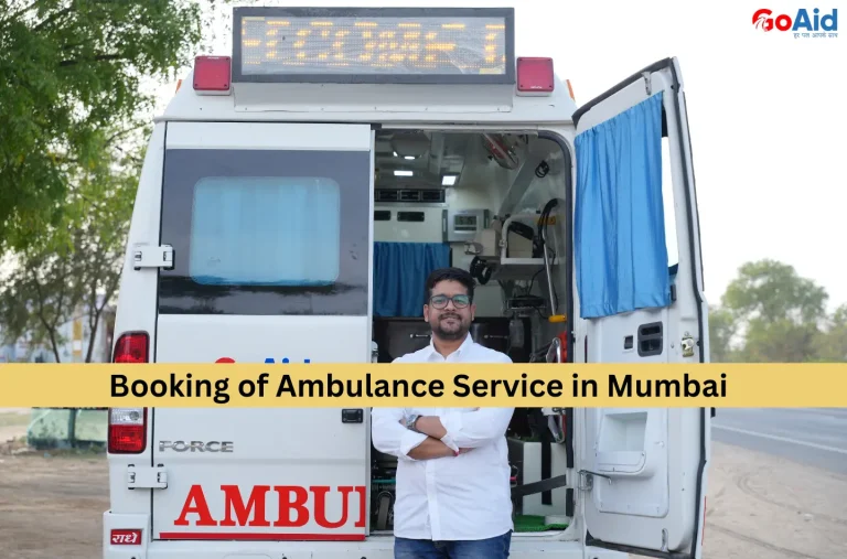 Booking of Ambulance Service in Mumbai