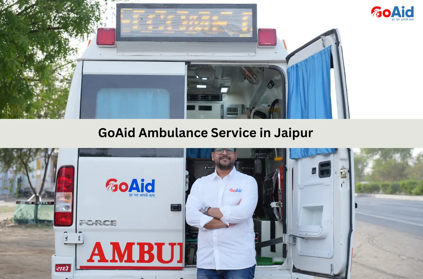 GoAid Ambulance Service in Jaipur